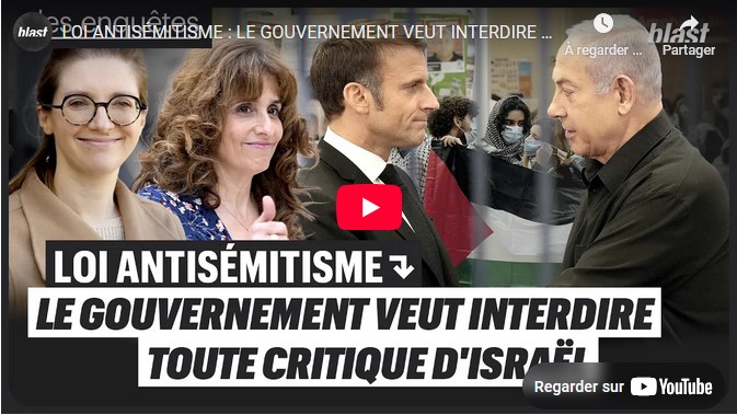Loi antisémitisme