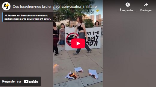 Manifestation en Israël contre le génocide
