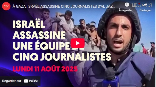 Israël assassine